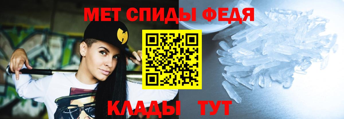 MEGA маркетплейс  Вход с VPN  Вичуга  АМФ Розовый 