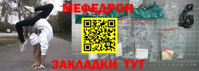 бутират Аргун