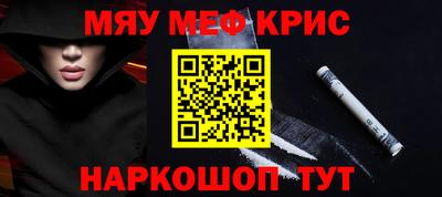 бутират Аргун