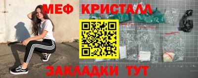 бутират Аргун