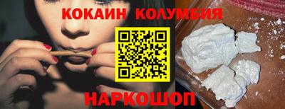 дмт Ирбит