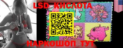 бутират Аргун