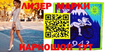 бутират Аргун