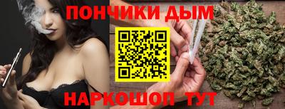 меф VHQ Апрелевка