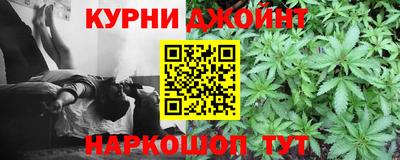 меф VHQ Апрелевка
