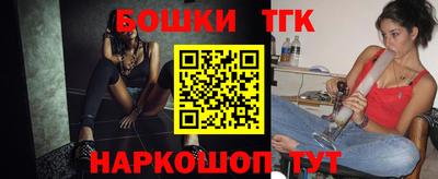 бутират Аргун