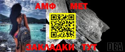 бутират Аргун