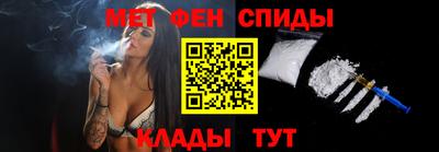 бутират Аргун